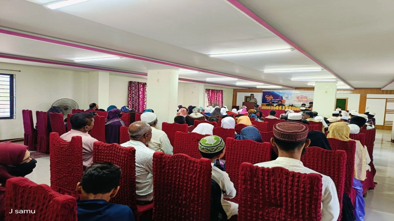 কুইজ প্রতিযোগিতার পুরস্কার বিতরণ অনুষ্ঠান