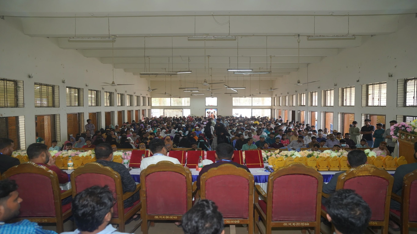 কিশোরকন্ঠ মেধাবৃত্তি পরীক্ষা ২০২৫
