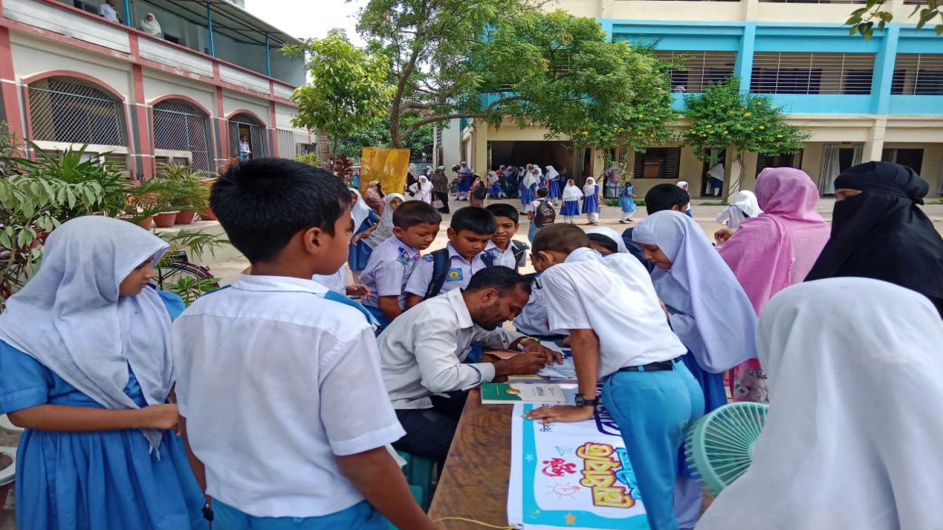 কিশোর কণ্ঠ মেধাবৃত্তি পরীক্ষার প্রচারণা।
