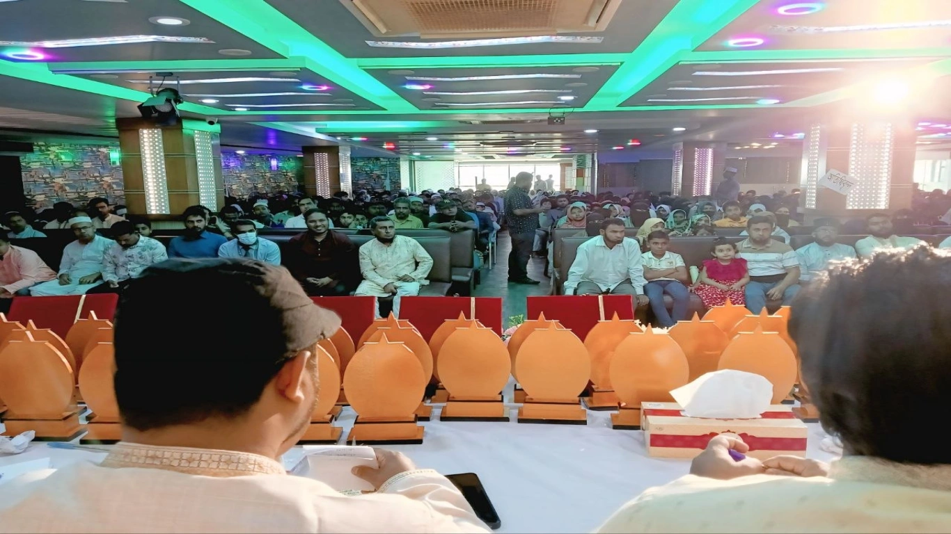 মেধাবৃত্তি পরীক্ষা ২০২৫ পুরষ্কার প্রদান অনুষ্ঠান।