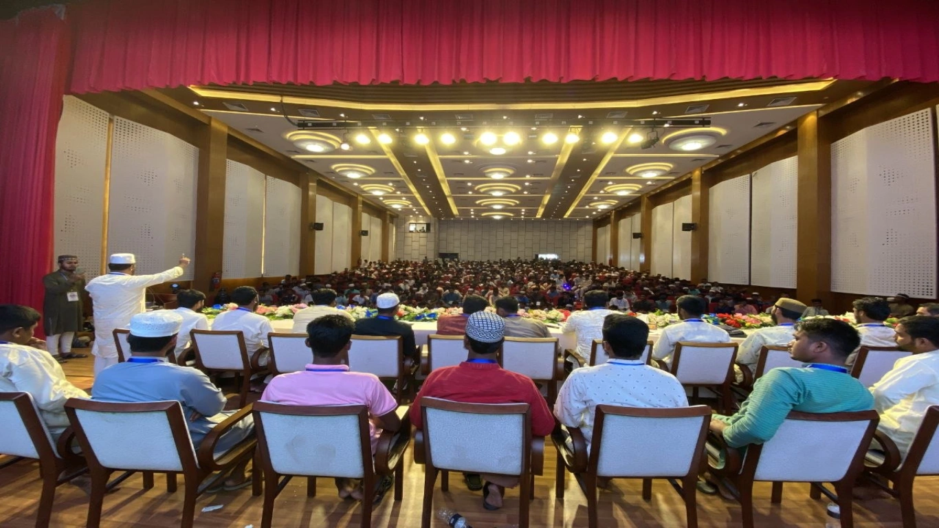 মেধাবৃত্তি পরীক্ষা ২০২৫ পুরষ্কার প্রদান অনুষ্ঠান।
