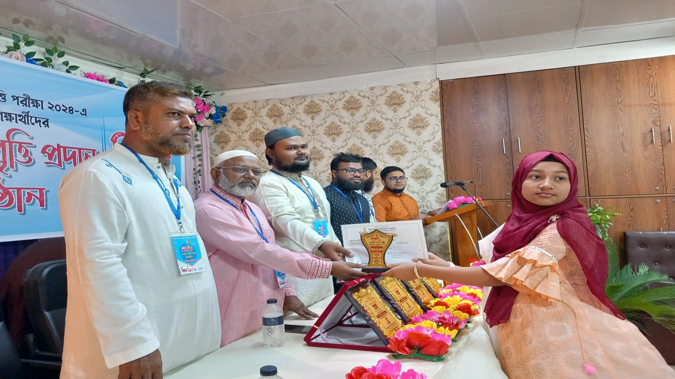 পুরস্কার প্রদান